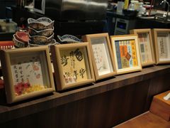 -梅亭居酒屋(中大国际店)