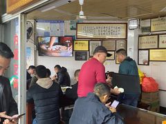 -好成财牛排馆(涂门街总店)