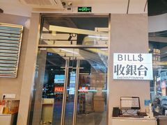 -肥韬茶餐厅(海上世界店)