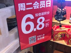 -乡里八闽·福州乡土菜(火车北站店)