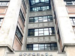 -上海四行仓库抗战纪念馆
