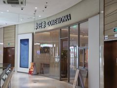 -卡旺卡(马鞍山金鹰店)