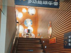 -太阳岛度假酒店