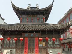 -三林塘老街