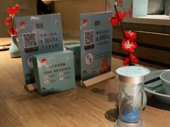 -蜜桃餐厅·伴山(湖滨商业街店)