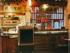 大堂-老外婆·渔村(恒一广场店)