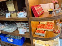 -祥禾饽饽铺·中式糕点(天津河东美福园店)