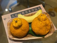 -成都天府丽都喜来登饭店