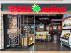 -Texas Roadhouse(世纪汇广场店)