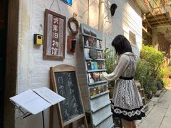 -小洲村