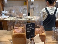-佐敦面包铺·JORDAN BAKERY