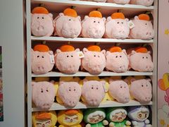 -名创优品(北京新中关购物中心地铁层店)