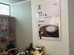 -卤鹅鲜生(卤鹅鲜生万科金域悦府店)