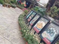 -天怡·鱼工厂(临江店)