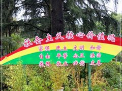 -昆明动物园