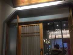 门面-松沪名灶·豆浆鱼头·新上海菜(飞航吾悦广场店)