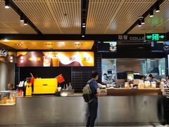 -麦当劳(中山公园龙之梦店)