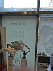 -润复丝·泽发防脱头皮管理