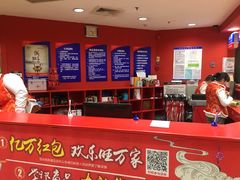 -华润万家(凯德和平广场店)