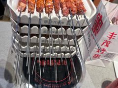 -丰茂烤串(公园店)