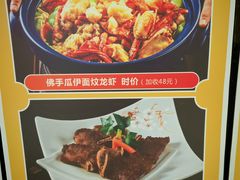 -东豪园林海鲜酒家(南港路辅路店)