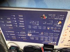 -DQ·蛋糕·冰淇淋(融创茂店)