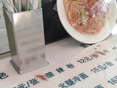 -金乐活美食(中街店)