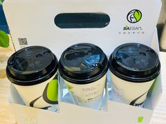 奶缇普洱-813芭依珊 BAESAn(汇港购物中心店)