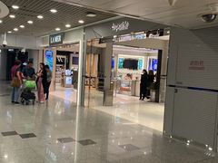 -日上免税店(三径路t3店)