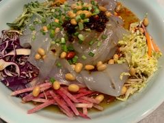 五彩拉皮-映像徐州(滨湖店)