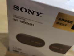-Sony Store 索尼(上海淮海中路店)