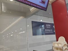-喜家德虾仁水饺(浦东山姆店)