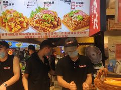 -周小亮丁家坡洋芋(全国总店)