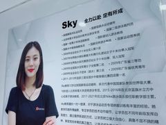 -蓝旗儿童游泳俱乐部(北国中心)