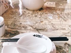 -十二饭点·川菜(北站圆融店)
