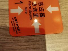 -大快活(丽丰店)