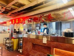 -燃计沙茶皇·香港沙茶火锅(人广旗舰店)