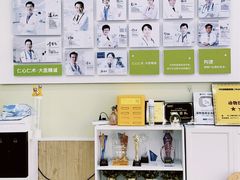 -瑞鹏宠物医院·微创内窥镜·骨外科·牙科(翠竹分院)