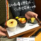 🥤南京 | 最近喝的5️⃣家美咖