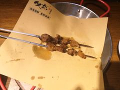-必点海鲜·鲅鱼水饺(鞍山西道店)