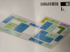 -红星美凯龙北京至尊MALL(东四环中路店)