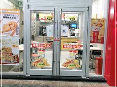 门面-华莱士·全鸡汉堡(云岭东路店)