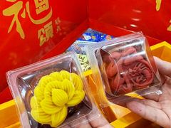 -百年义利(幸福大街店)