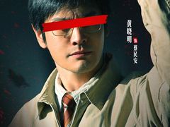 -SFC上影影城(杭州下沙IMAX店)