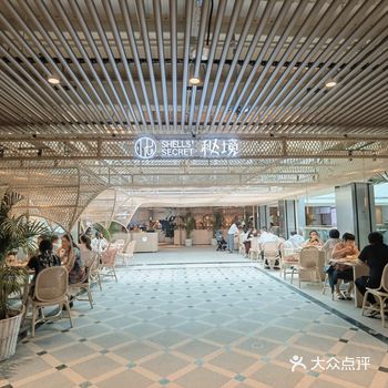 吃完发现有点任性了，因为两个大胃王没吃完