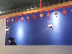大堂-盛宏鑫·四川鲜鱼馆(一元路店)