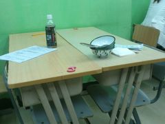 -做了不起的80后