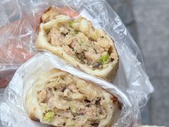 -求生煎包(武夷小区店)