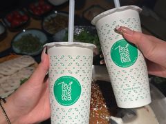 -湊湊火锅·茶憩(皇姑万象汇店)