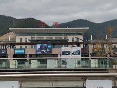 -宁海站